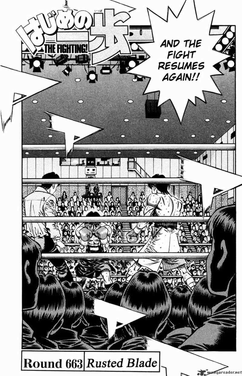 Hajime no Ippo: Fighting Spirit, Chapter 663 image 01